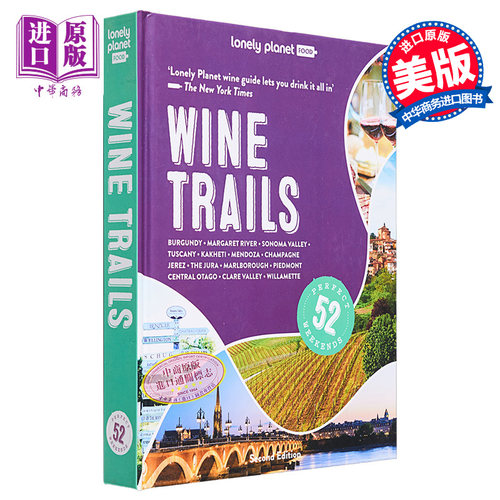 现货 孤独星球葡萄酒之旅 第2版 英文原版 Lonely Planet Wine Trails 2【中商原版】