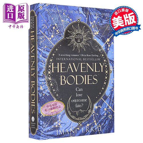 天体 豪华刷边版 天体系列 卷一 英文原版 Heavenly Bodies Deluxe Edition Book Imani Erriu【中商原版】