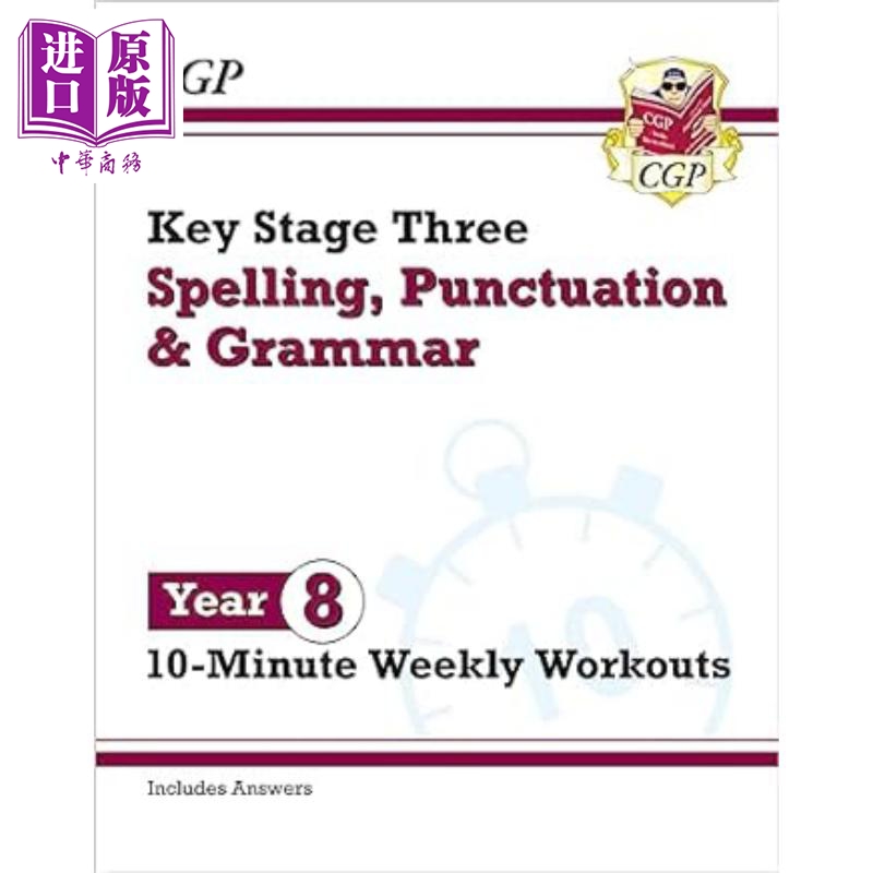 新KS3八年级拼写英国CGP原版