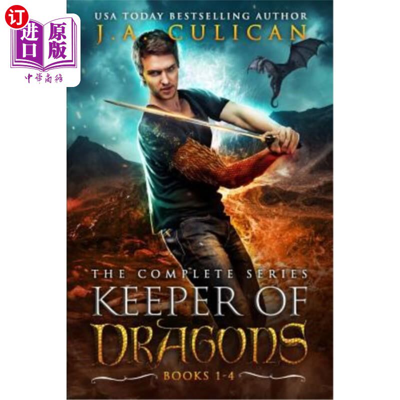 海外直订Keeper of Dragons: The Complete Series 龙之守护者:完整系列