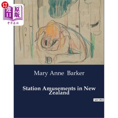 海外直订Station Amusements in New Zealand 站娱乐在新西兰