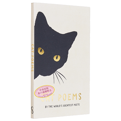 预售 猫之诗 世界上伟大的诗人的作品集 英文原版 Cat Poems Various 【中商原版】