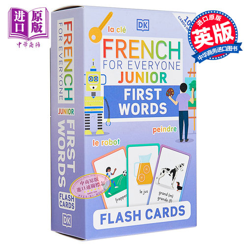 French for Everyone Junior First Words Flash Cards人人学法语青少版单词卡片 法语学习 原版教辅参考工具书【中商原版】
