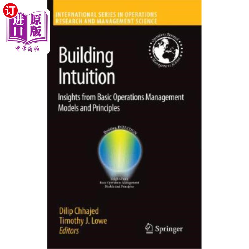 海外直订Building Intuition: Insights from Basic Operations Management Models and Princip 构建直觉：从基本运营管理模