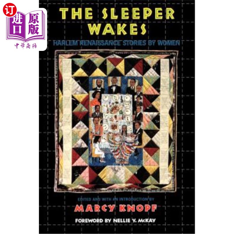 海外直订The Sleeper Wakes: Harlem Renaissance Stories by Women 沉睡者醒来:哈莱姆文艺复兴女性故事