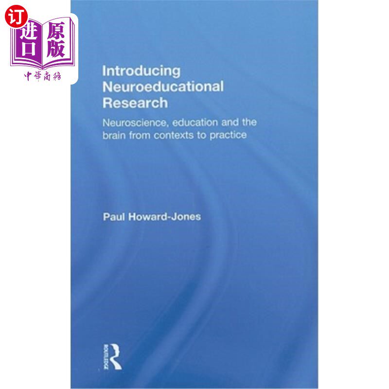 海外直订医药图书Introducing Neuroeducational Research: Neuroscience, Education and the Brain fro 介绍神经教育研究: