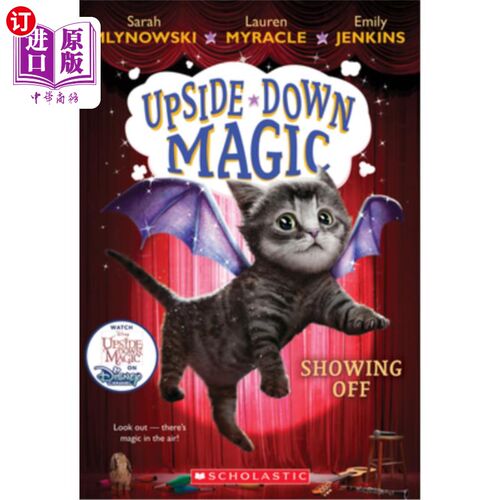 海外直订Showing Off (Upside-Down Magic #3): Volume 3 炫耀(颠倒魔法#3):第三卷