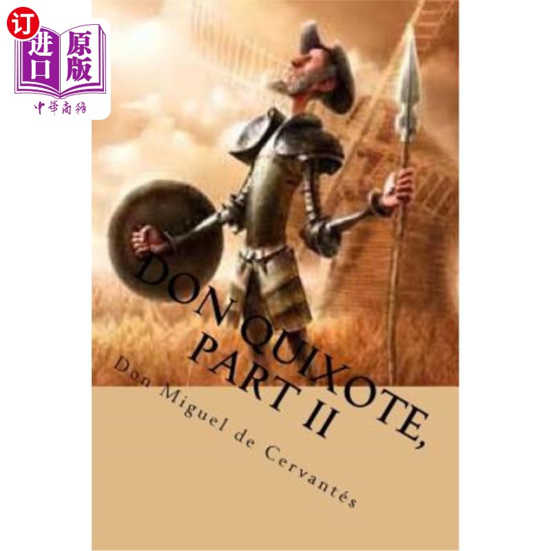 海外直订Don Quixote, part II堂吉诃德，第二部分