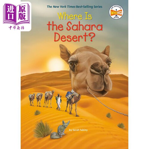撒哈拉沙漠在哪里 Where Is The Sahara Desert 英文原版 儿童科普绘本少儿知识百科图画书自然科学地理 进口图书【中商原版?