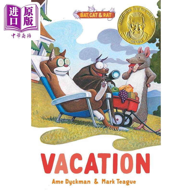 At团队假日英文原版小初文学