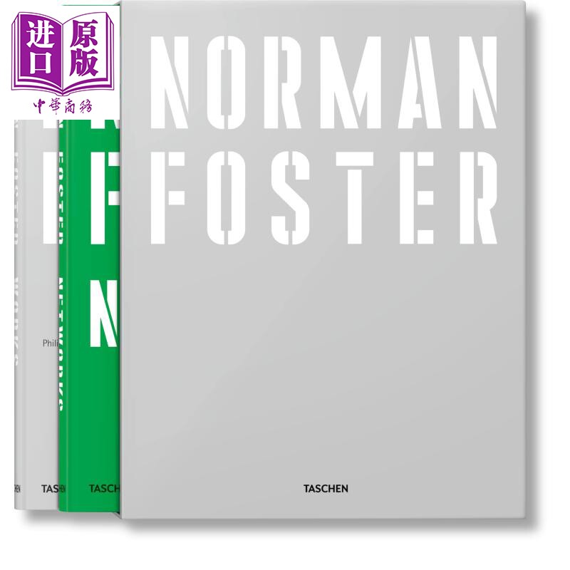 NORMANFOSTER诺曼福斯特