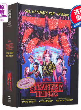预售 怪奇物语立体书正版 怪奇物语3d立体书 英文原版 Stranger Things The Ultimate Pop Up Book 怪奇物语周边怪奇物语书