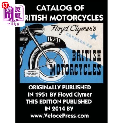 海外直订Catalog of British Motorcycles 英国摩托车目录