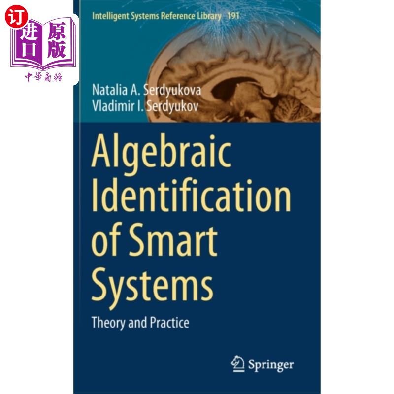海外直订Algebraic Identification of Smart Systems 智能系统的代数辨识“，