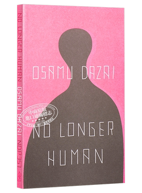 太宰治 人间失格 豆瓣高分 英文原版 No Longer Human Osamu Dazai【中商原版】