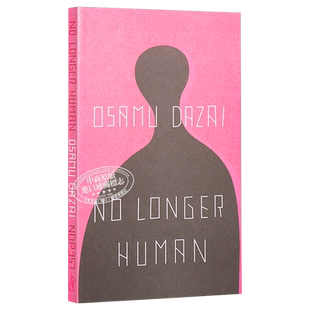 太宰治 人间失格 豆瓣高分 英文原版 No Longer Human Osamu Dazai【中商原版】