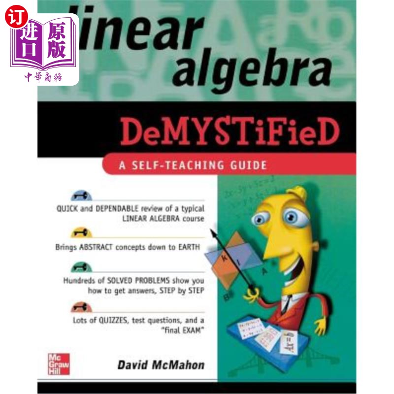 海外直订Linear Algebra Demystified 线性代数解谜