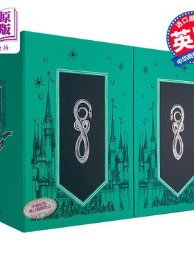 哈利波特1-7册套装 斯莱特林学院精装版 Harry Potter Slytherin House Editions 英文原版 J K Rowling【中商原版】