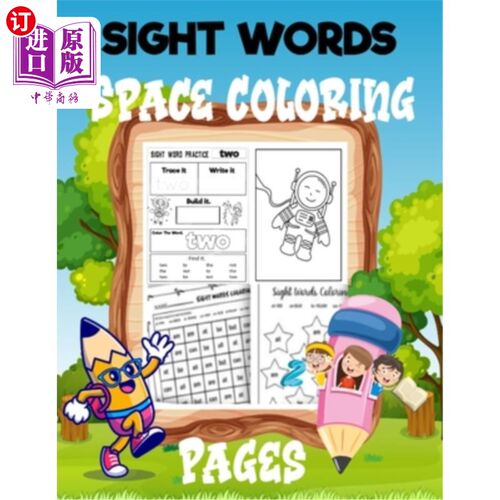 海外直订Sight Word & Space Coloring Pages: Activity Book for Kids with Learn to Read and Sight Word