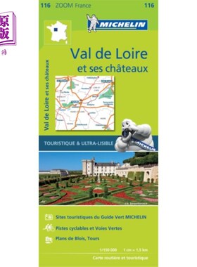 海外直订Chateaux of the Loire - Zoom Map 116 卢瓦尔河的城堡——放大地图116