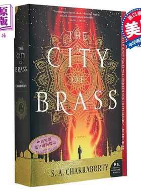 戴瓦巴德三部曲 第1部 黄铜之城 The City of Brass 英文原版 SA Chakraborty 奇幻小说奖【中商原版】