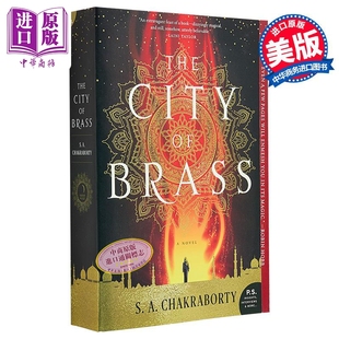 英文原版 第1部 戴瓦巴德三部曲 中商原版 The 奇幻小说奖 黄铜之城 City Chakraborty Brass