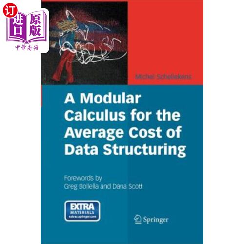 海外直订A Modular Calculus for the Average Cost of Data Structuring 数据结构平均成本的模演算