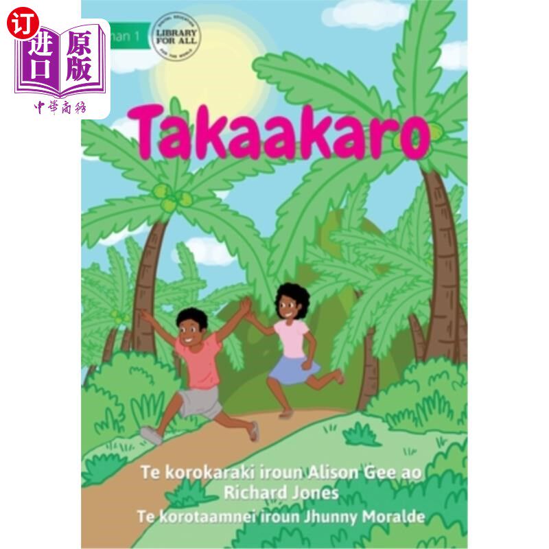 海外直订Play - Takaakaro (Te Kiribati) 玩 - 高卡罗（蒂基里巴斯）