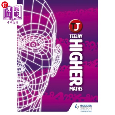 海外直订TeeJay Higher Maths 老师，高等数学