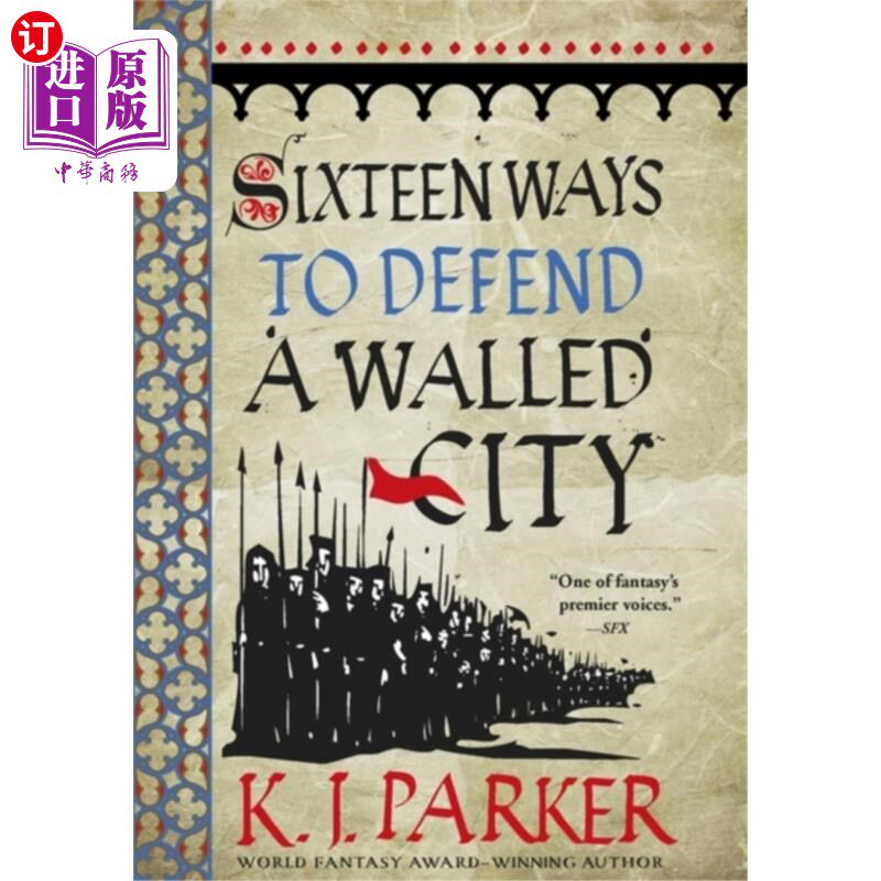 海外直订Sixteen Ways to Defend a Walled City 十六种防御城墙的方法
