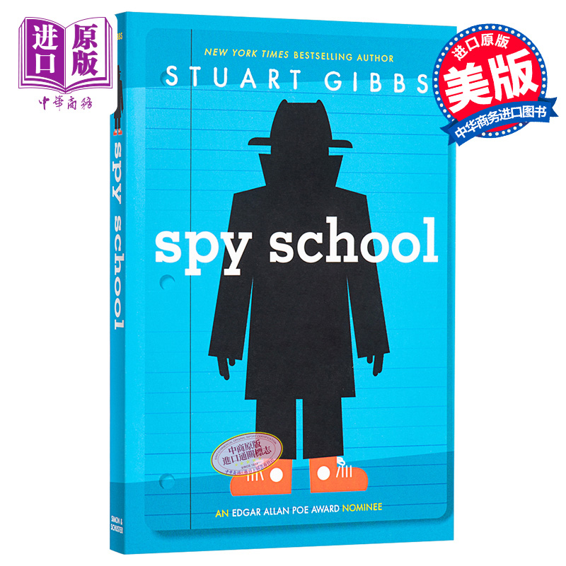 【中商原版】间谍学校 英文原版 Spy School Stuart Gibbs 英文小说