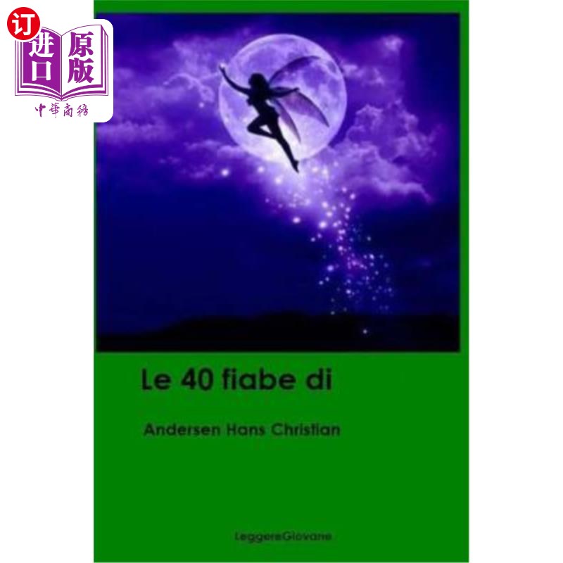 海外直订意大利语 Le 40 fiabe di andersen安徒生的40部电影