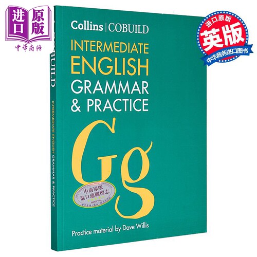 Collins COBUILD Intermediate English Grammar and Practice Second edition 柯林斯中级英语语法与练习 第2版【中商原版】