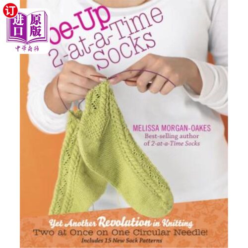 海外直订Toe-Up 2-At-A-Time Socks 一次穿两双袜子