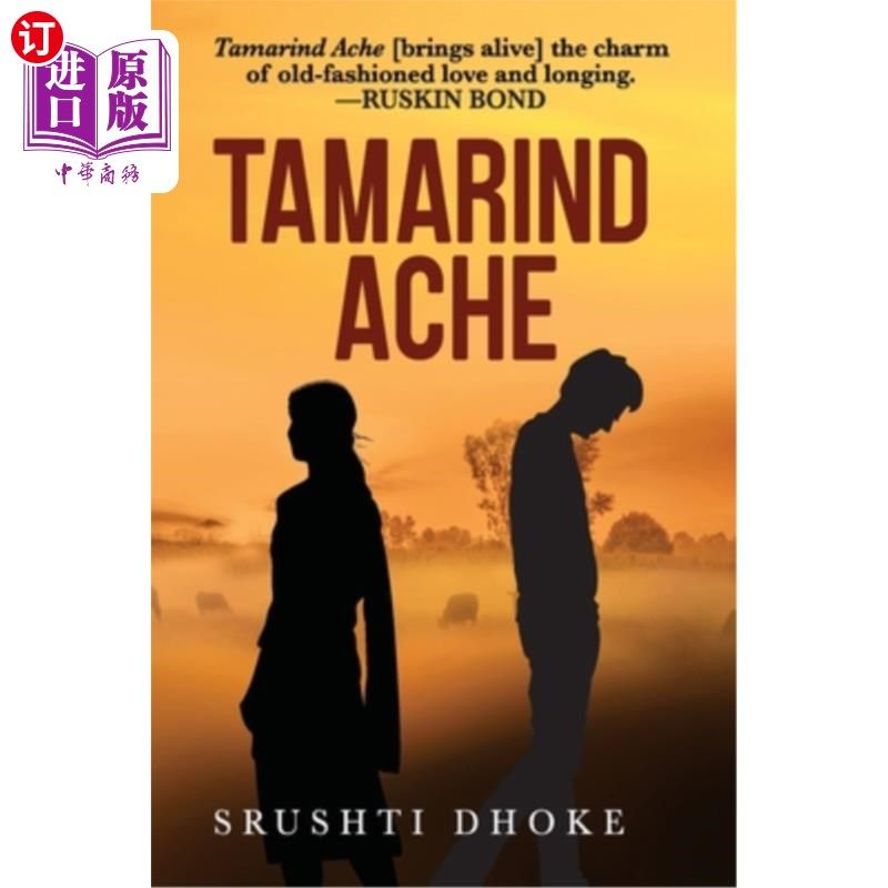 海外直订Tamarind Ache 罗望子痛