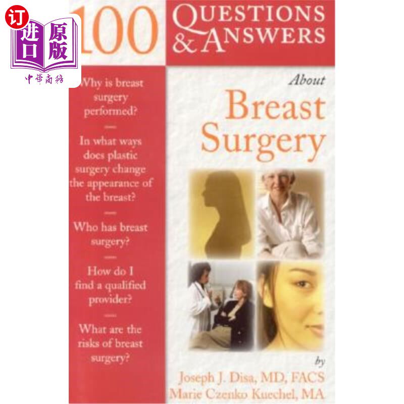 海外直订医药图书100 Questions & Answers about Breast Surgery 关于乳房手术的100个问题和答案