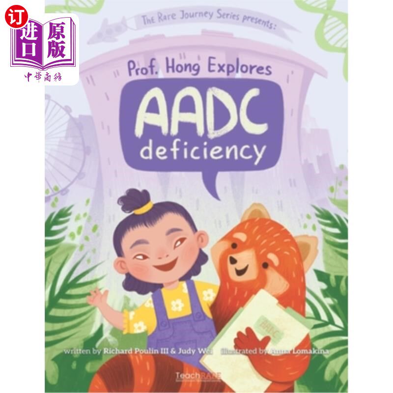 海外直订Prof. Hong Explores AADC Deficiency 洪教授探讨AADC不足