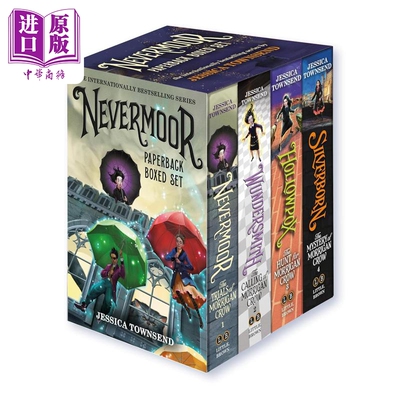 永无境套盒1-4美版平装英文原版