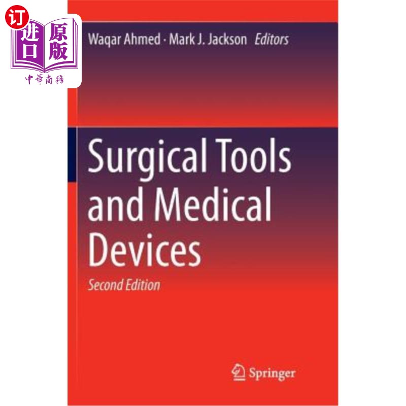 海外直订Surgical Tools and Medical Devices 手术工具和医疗设备
