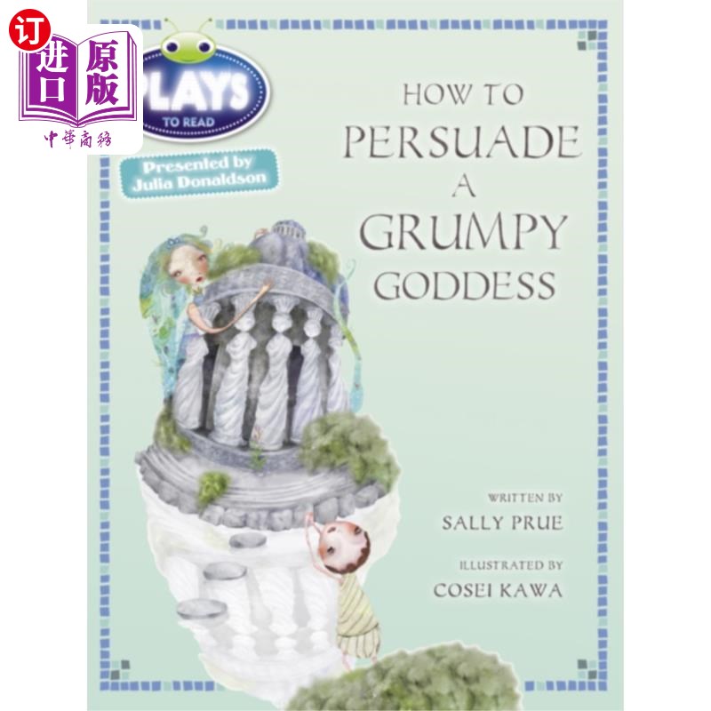 海外直订Bug Club Julia Donaldson Plays Red (KS2)/5C-5B H... Julia Donaldson玩红色(KS2)/5C-5B如何说服脾气暴躁的女神