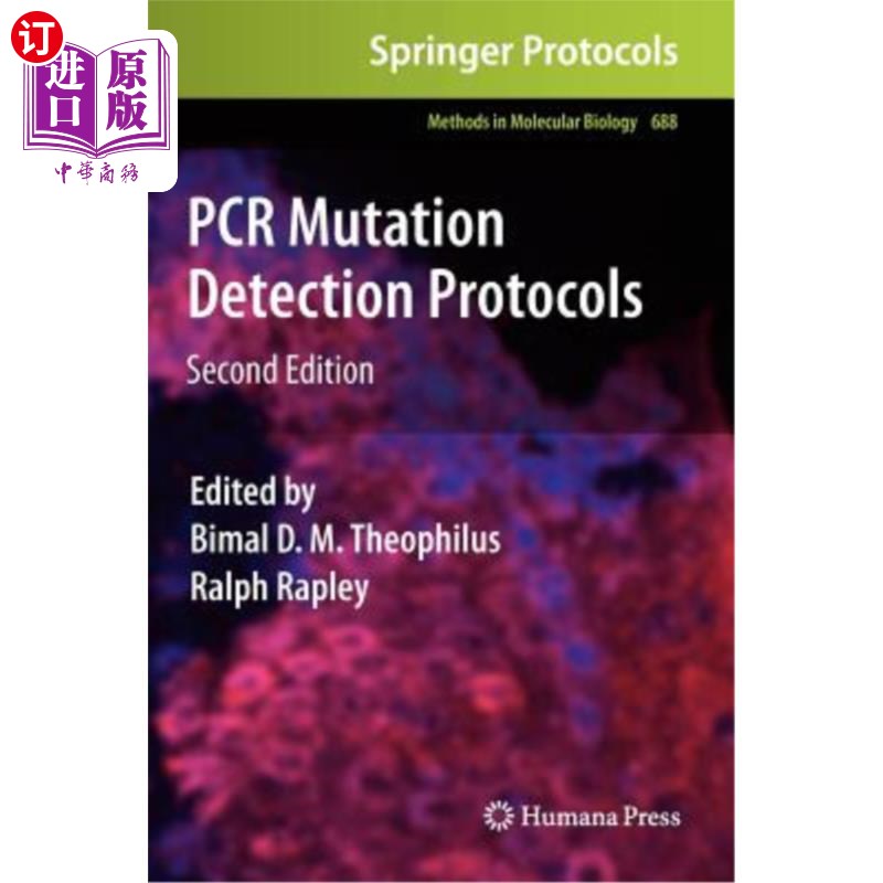 海外直订PCR Mutation Detection Protocols PCR突变检测协议