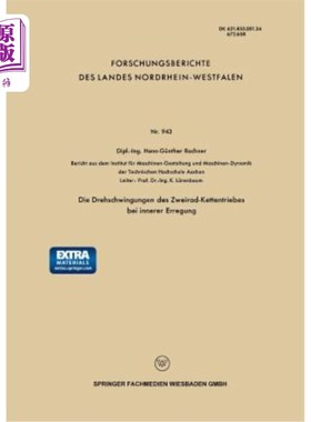 海外直订Die Drehschwingungen Des Zweirad-Kettentriebes Bei Innerer Erregung Zweirad酒店内的酒店