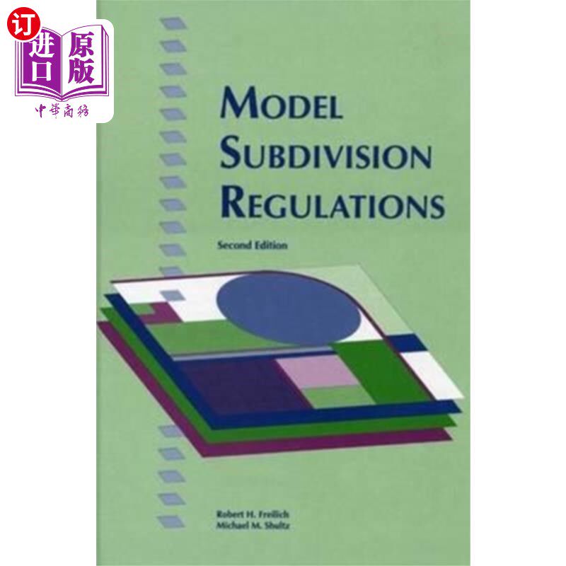 海外直订Model Subdivision Regulations 分舱规则范本