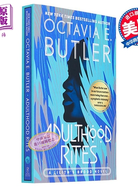 成人礼 黎明三部曲2 Adulthood Rites 英文原版 Octavia E Butler 现代小说 国际流行小说 科幻小说【中商原版】