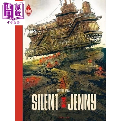 【法文版】法漫 沉默的珍妮 Mathieu Bablet绘 美丽的死亡作者 SILENT JENNY 法语原版 Mathieu Bablet【中商原版】