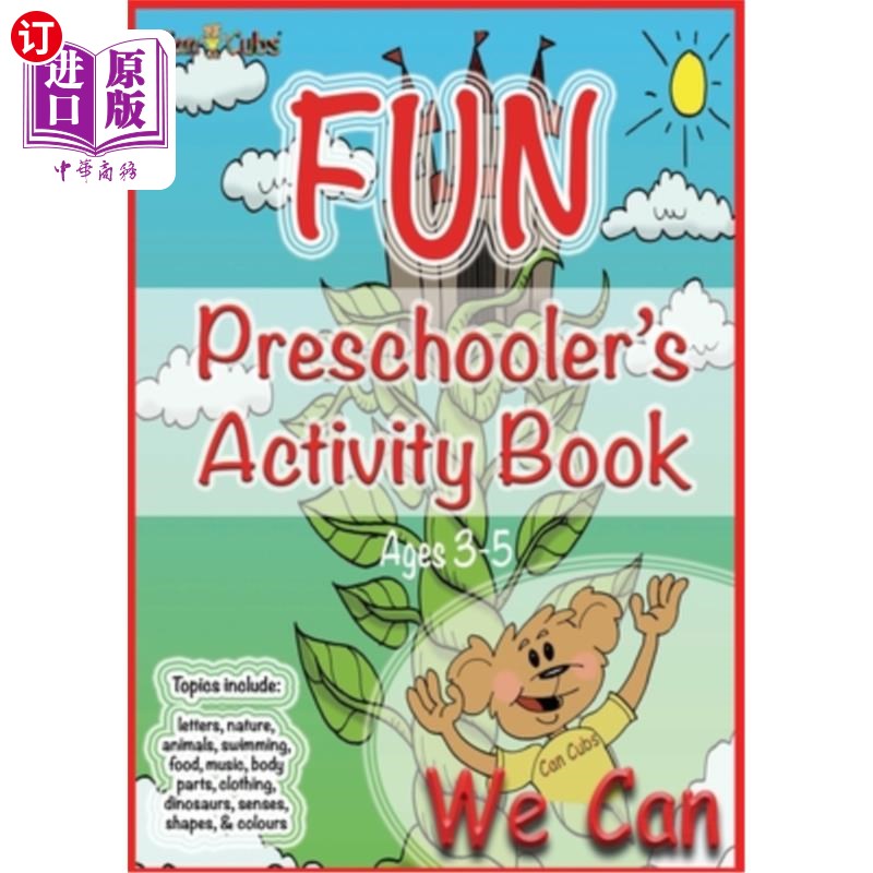 海外直订Fun Preschooler's Activity Book: Can Cubs 有趣的学龄前儿童活动书：小熊罐头