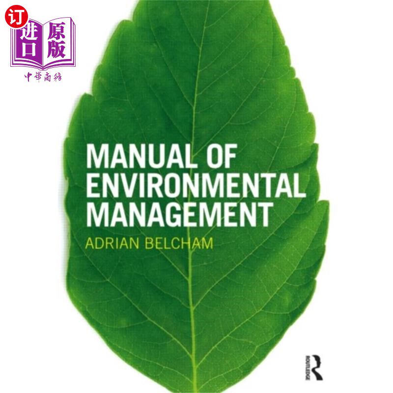 海外直订Manual of Environmental Management 环境管理手册