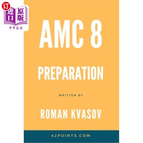 海外直订AMC 8 Preparation AMC 8准备