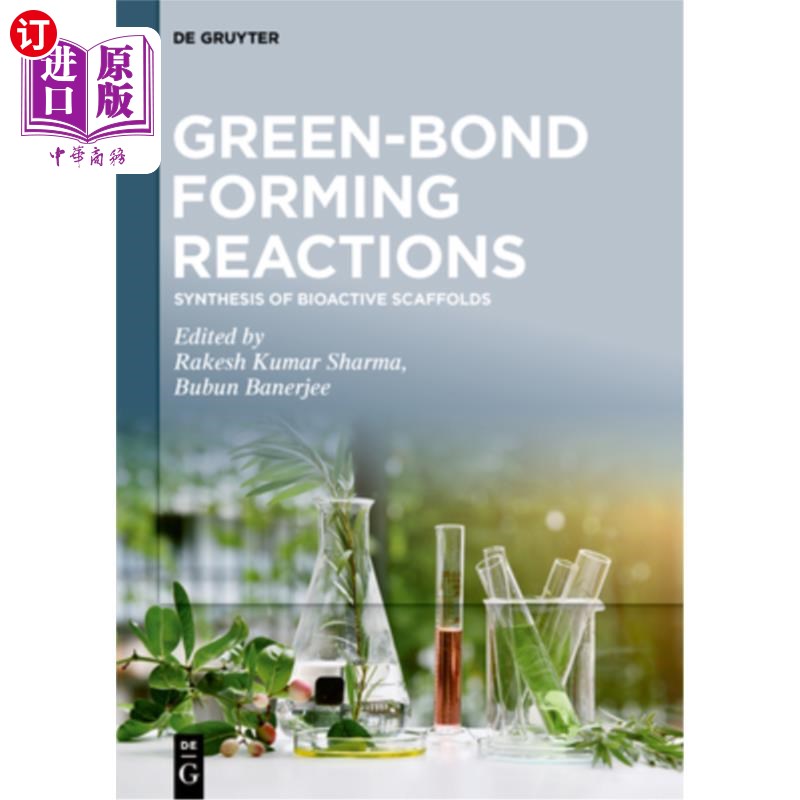 海外直订Synthesis of Bioactive Scaffolds 生物活性支架的合成