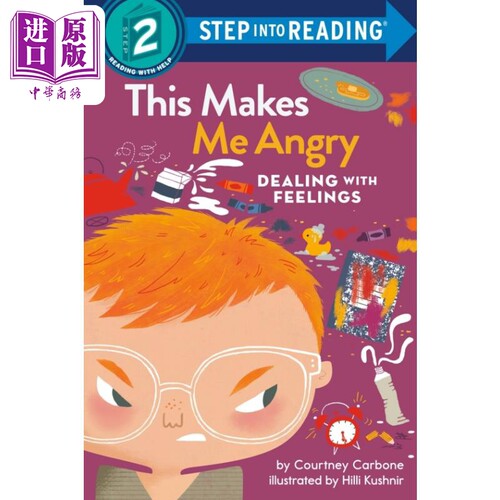 Step into Reading Step 2 This Makes Me Angry 兰登阅读进阶2：学会处理情绪：这样会让我生气 英文绘本 分级阅读【中商原?